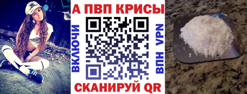 Наркошоп Кушва Конопля  БУТИРАТ  ГАШИШ  Меф мяу мяу 