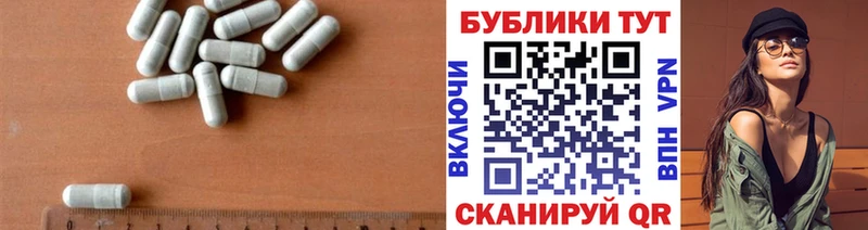 Ecstasy DUBAI  Кушва 