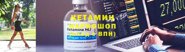 jwh Балабаново