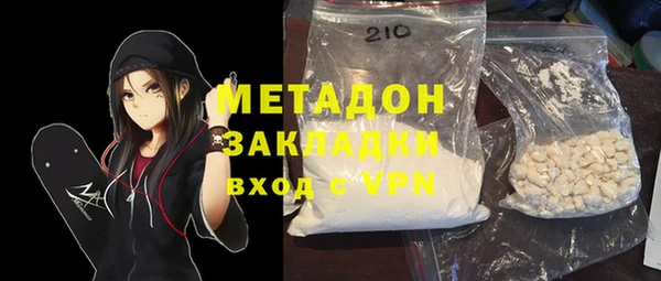 jwh Балабаново