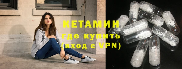 крисы Балахна