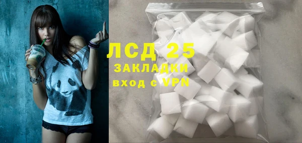 jwh Балабаново