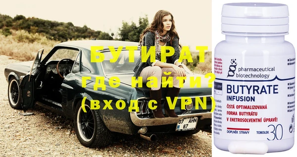 jwh Балабаново