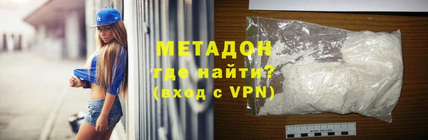 крисы Балахна