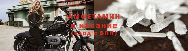MDMA Баксан