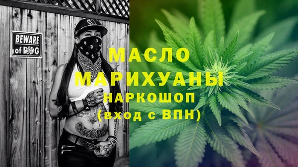 MDMA Баксан