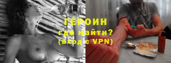 MDMA Баксан
