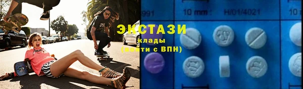 jwh Балабаново