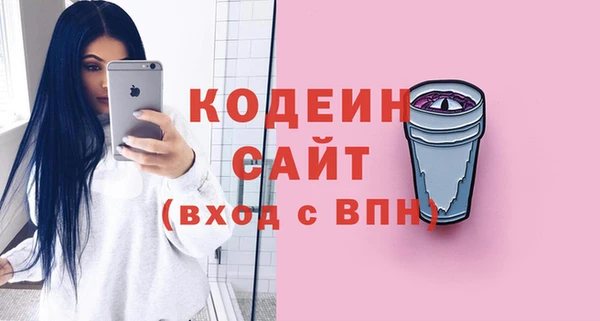 jwh Балабаново