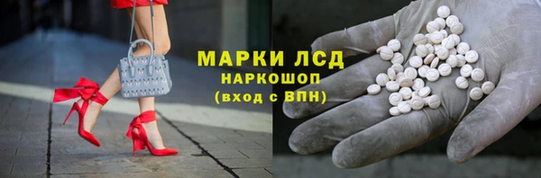 jwh Балабаново
