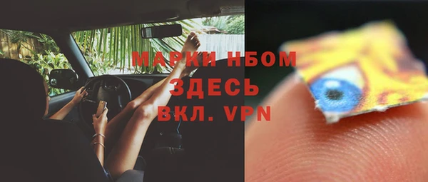 jwh Балабаново