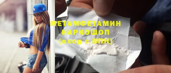 крисы Балахна
