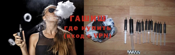 MDMA Баксан