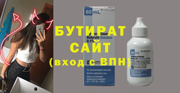 крисы Балахна