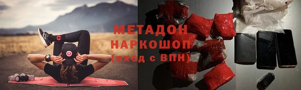крисы Балахна