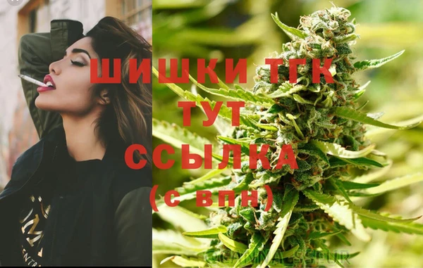 MDMA Баксан