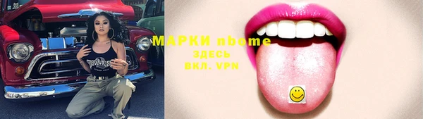 MDMA Баксан