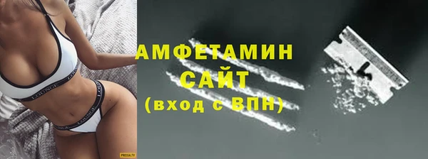 MDMA Баксан