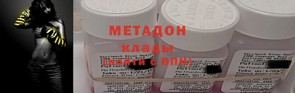 крисы Балахна