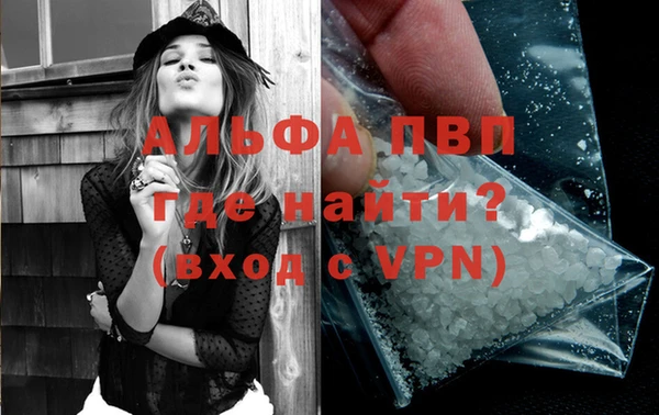 jwh Балабаново