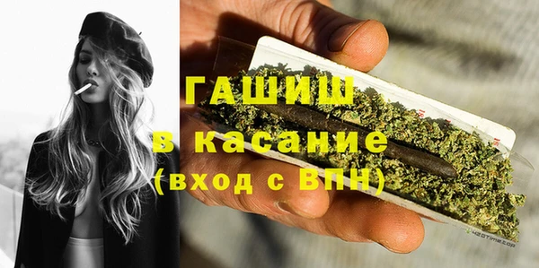 jwh Балабаново