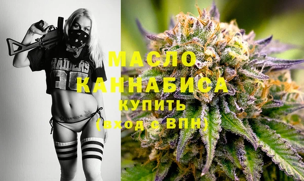 крисы Балахна