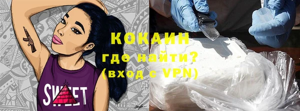jwh Балабаново