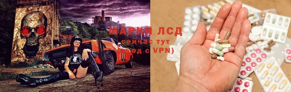 jwh Балабаново