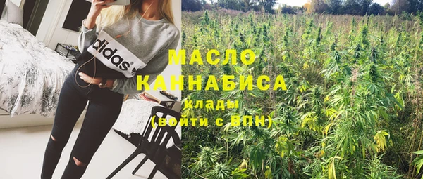 MDMA Баксан