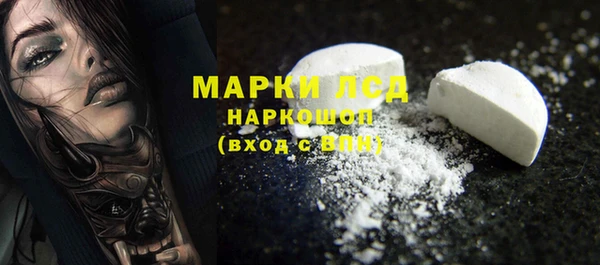 MDMA Баксан