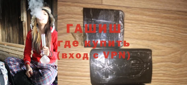 MDMA Баксан