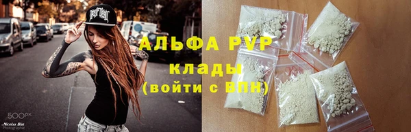 jwh Балабаново