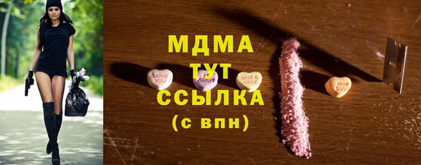 крисы Балахна